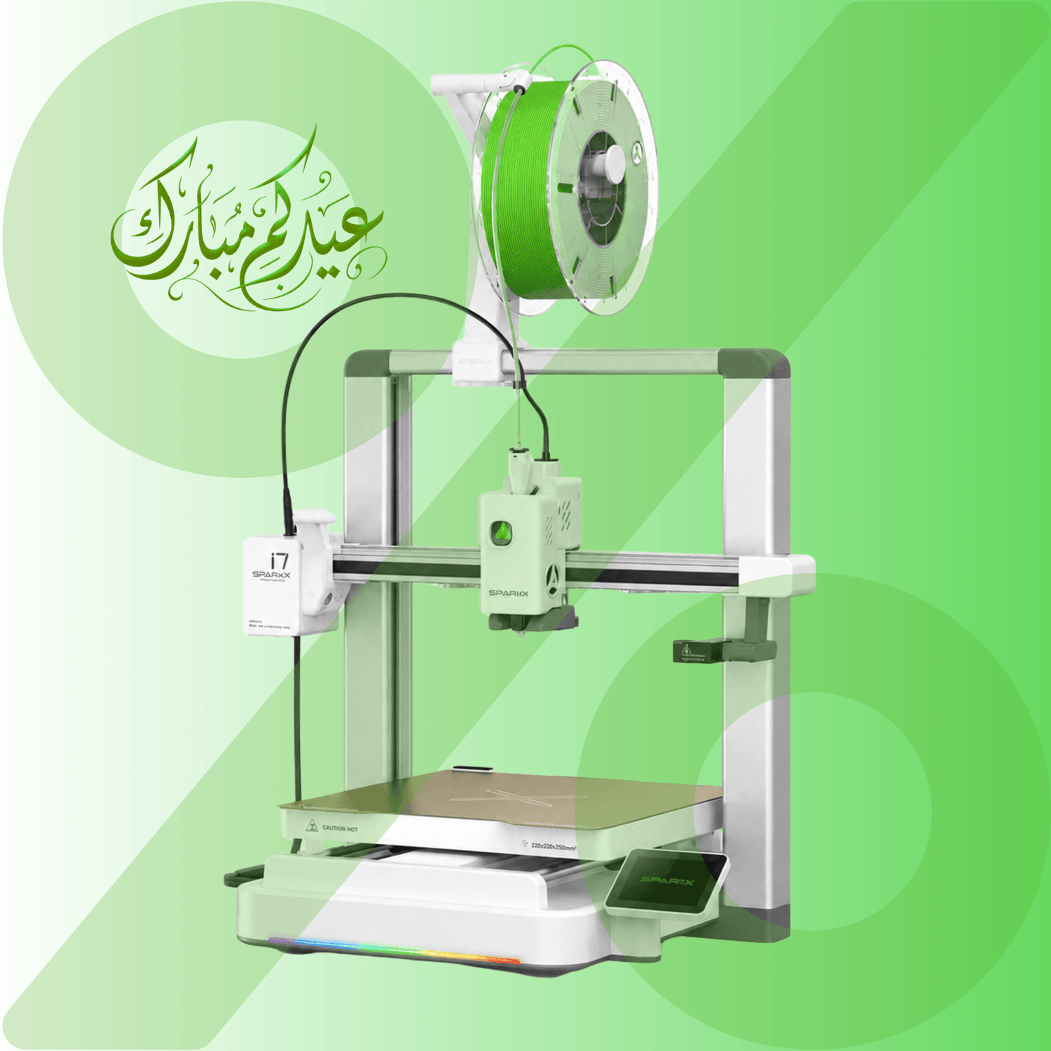 CrealityUAE Creality SPARKX i7 3D Printer WITHOUT CFS -Preorder (ETA July)