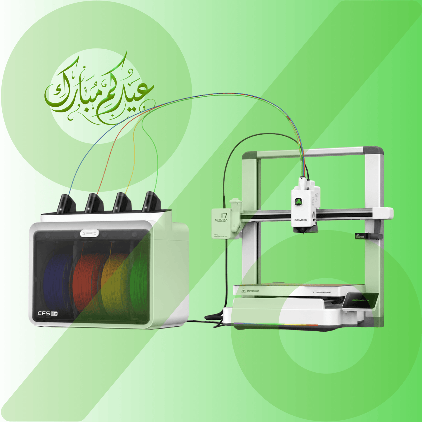 CrealityUAE Creality SPARKX i7 Multicolor Combo with CFS 3D Printer -Preorder (ETA June)