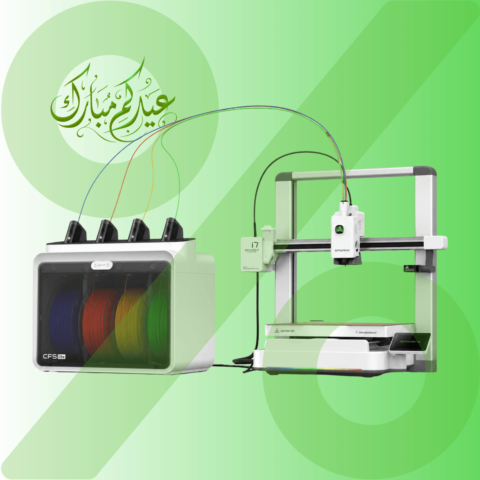 CrealityUAE Creality SPARKX i7 Multicolor Combo with CFS 3D Printer -Preorder (ETA June)