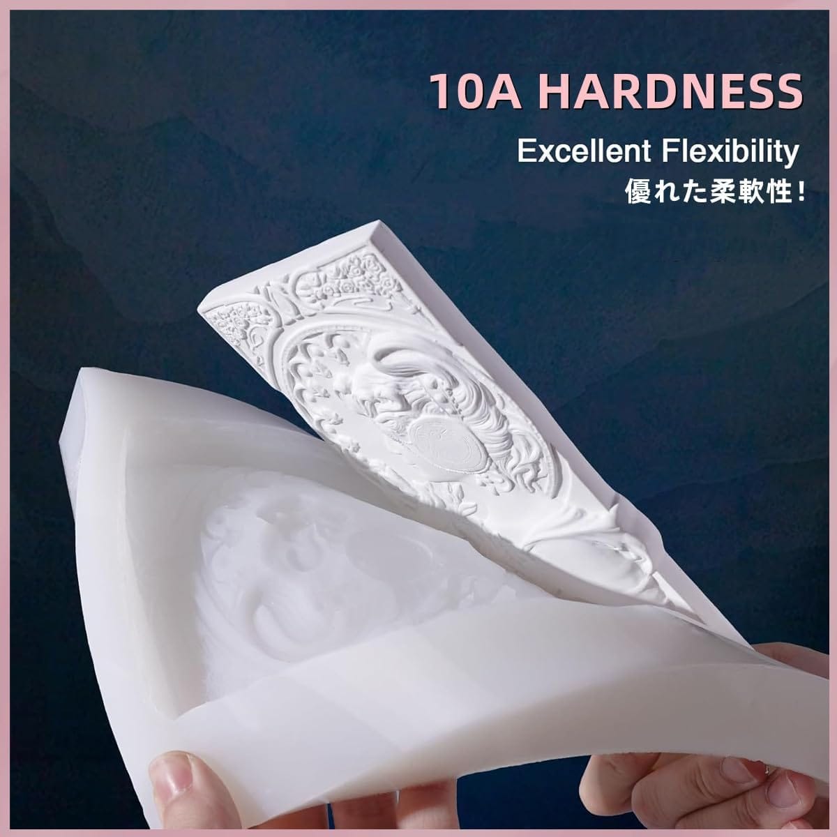 CrealityUAE Liquid Silicone Rubber SANAAA for Mould Making – Shore 10A Hardness -Not Food Grade-